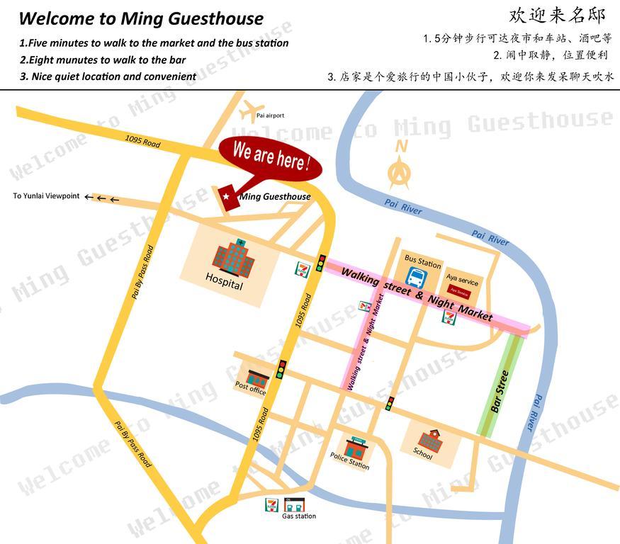 Ming Guesthouse Pai Ngoại thất bức ảnh